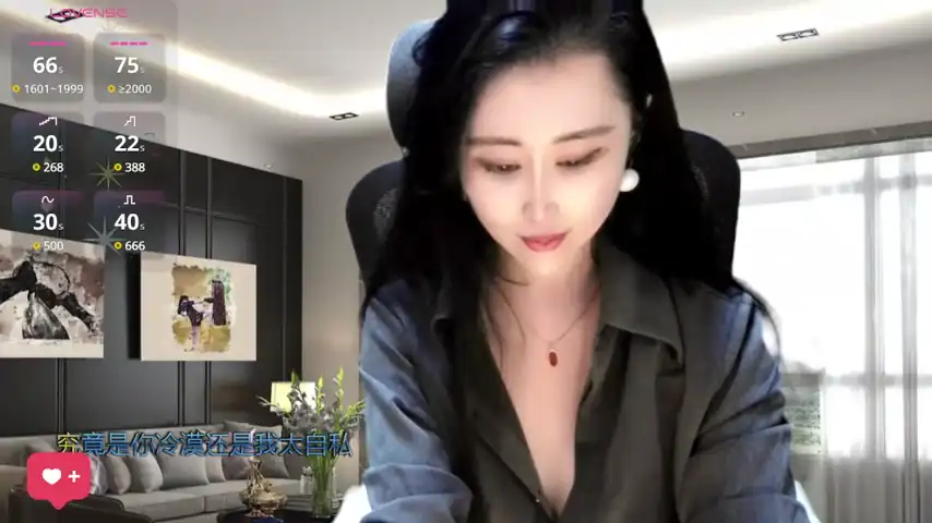 W-e-n-123 – [Stripchat] Babe Sweet Girl Awesome – 2026-01-22 11:49:40