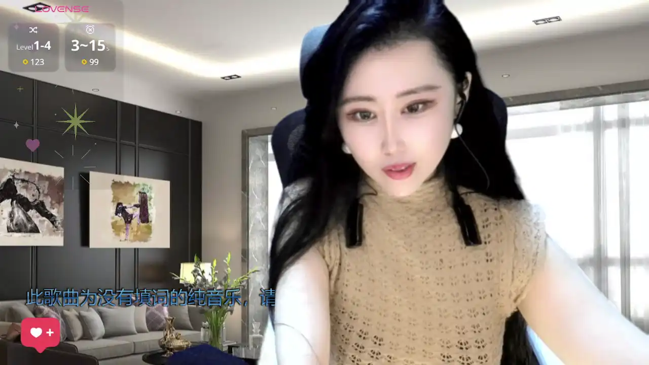 W-e-n-123 – [Stripchat] Adult Rubbing Pussy Nice Boobs – 2025-11-20 20:09:32
