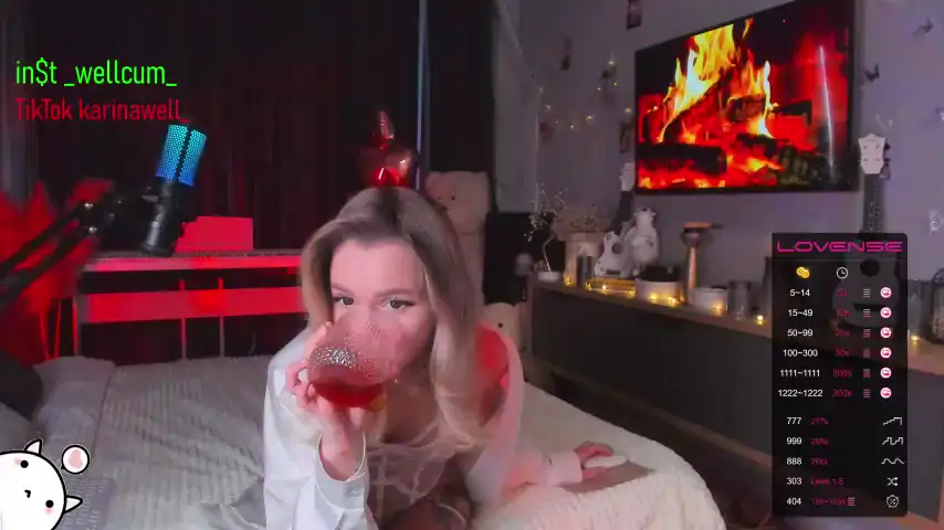 -wellcum- – [Bongacams] Lovers Pvt Rides – 2026-04-30 19:55:08