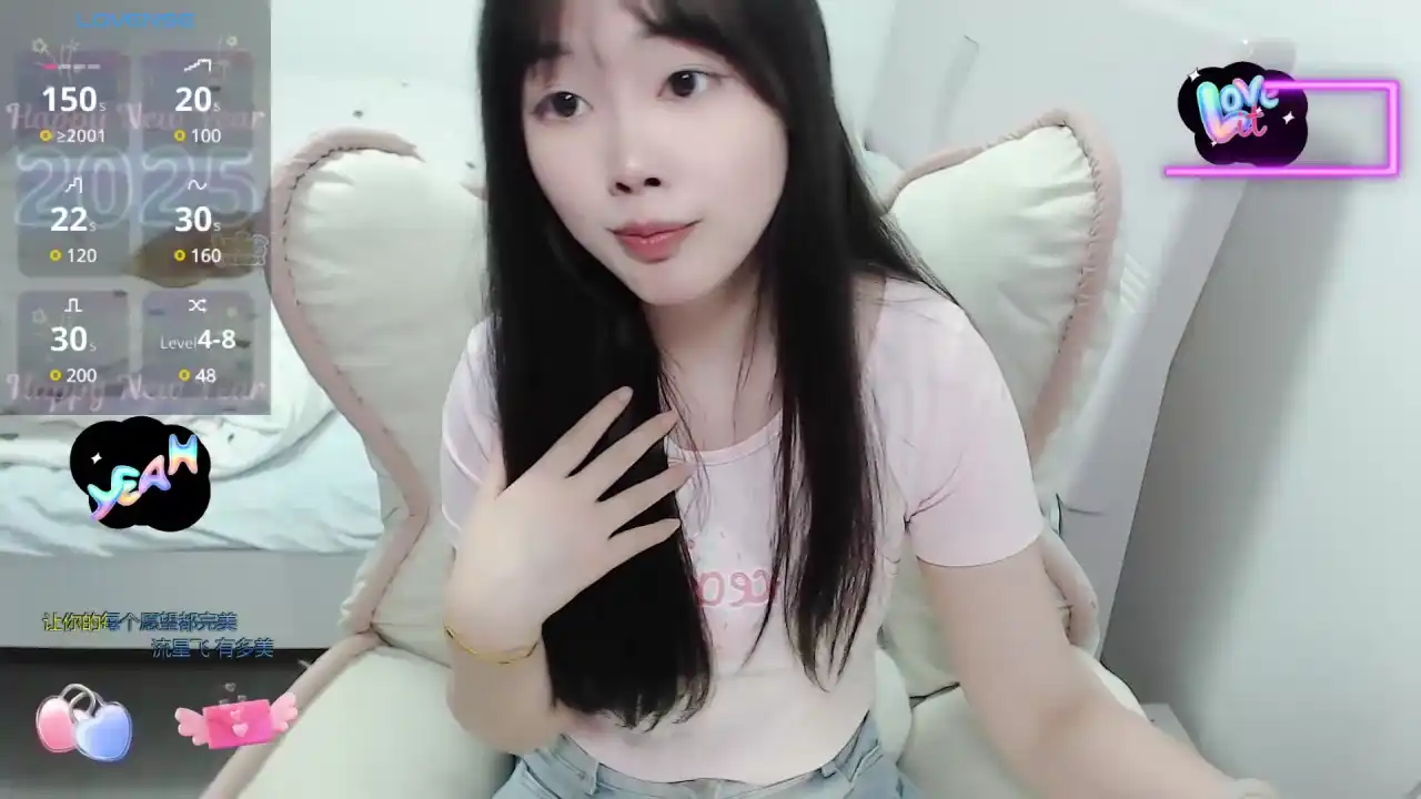 Hot-nini19 – [Stripchat] Spy Video Ass Sweet Model – 2026-06-06 21:32:37