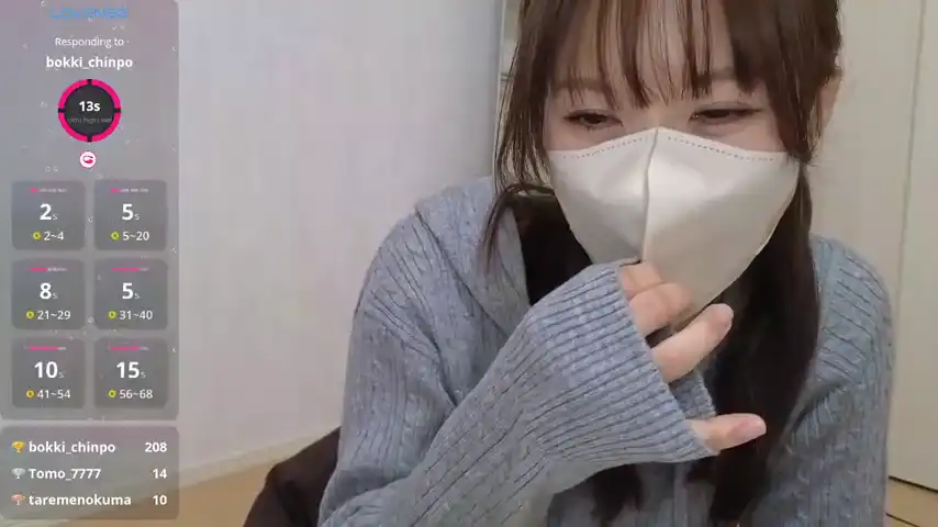 Miori-oxo__ – [Stripchat] Sexy Bitch Webcamchat Realsex – 2025-05-22 09:05:51