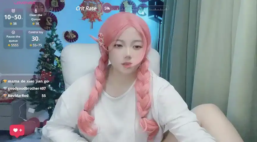 Weina66 – [Stripchat] Homemade Stream Record Lovers – 2025-07-19 01:02:13