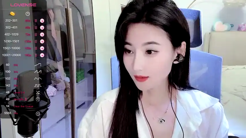 Wanwan-love – [Stripchat] Whores Pvt Mouth – 2025-09-18 06:04:16