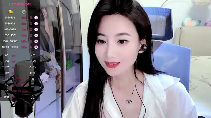 Wanwan-love – [Stripchat] Hard Pvt Get Fucked Webcam Model – 2025-12-21 05:32:37