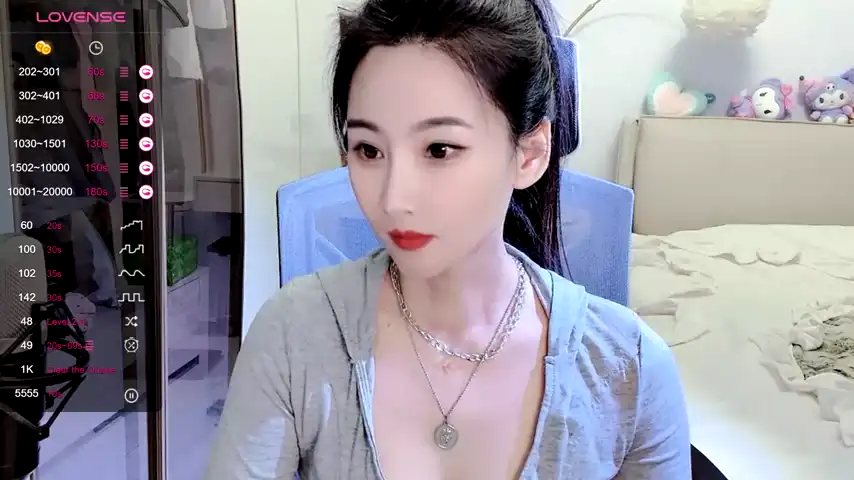 Wanwan-love – [Stripchat] Shaved Erotic Hot Babe Strips – 2025-01-16 19:10:42