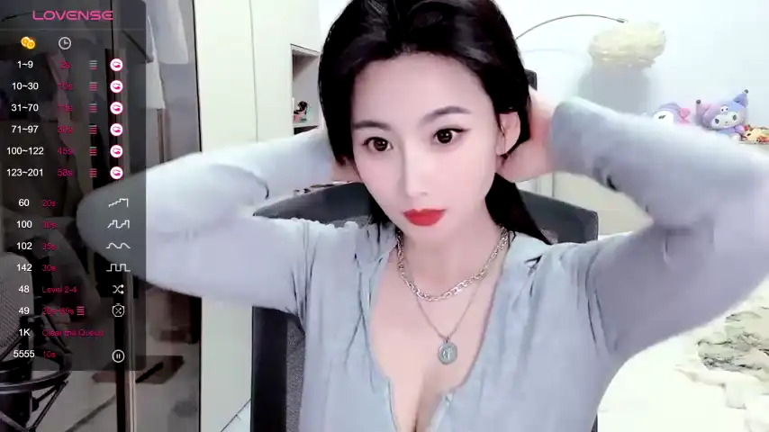 Wanwan-love – [Stripchat] Big-ass Girl Alone Young Slut – 2026-05-18 08:06:27