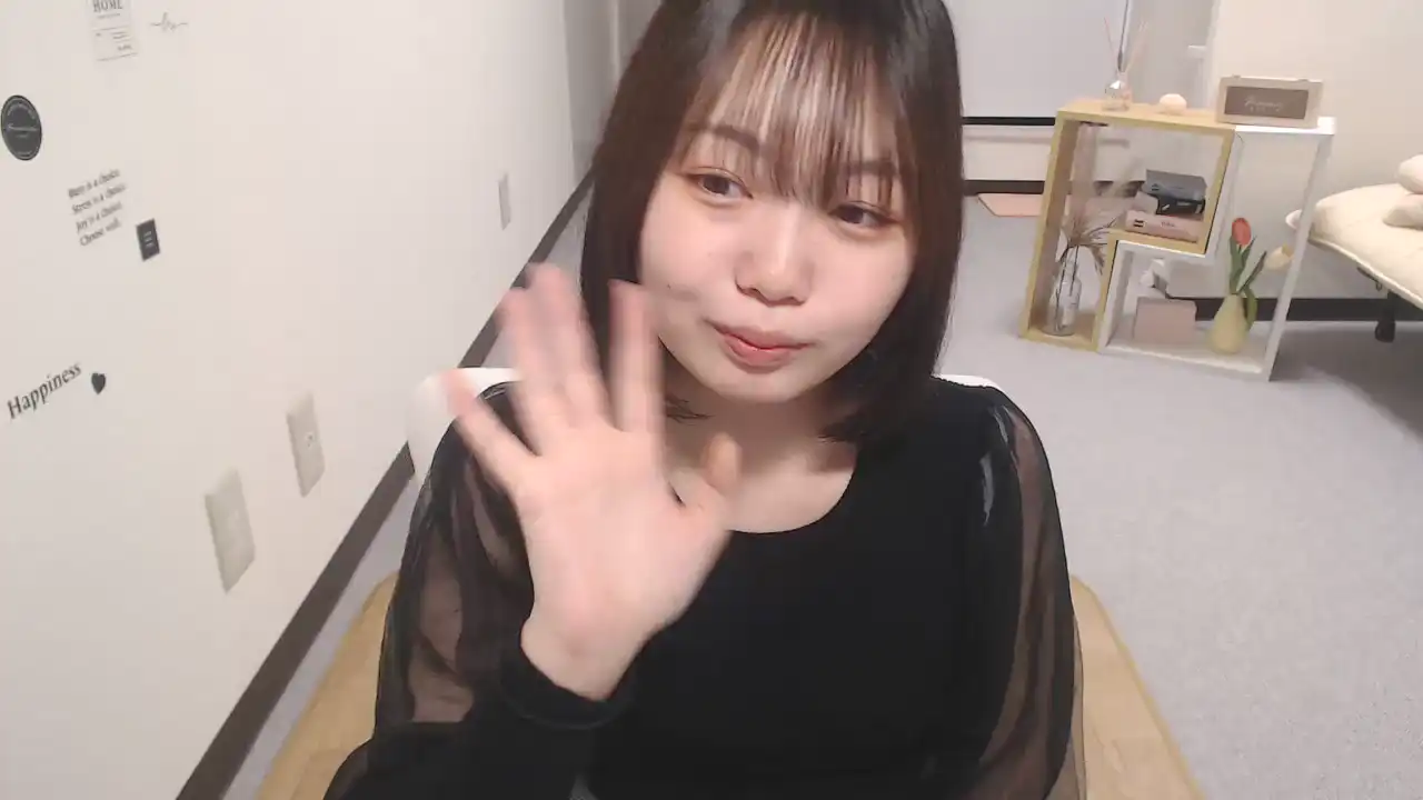 Yuipn – [Sakuralive] Camwhores Surprise Party – 2025-11-29 01:29:40