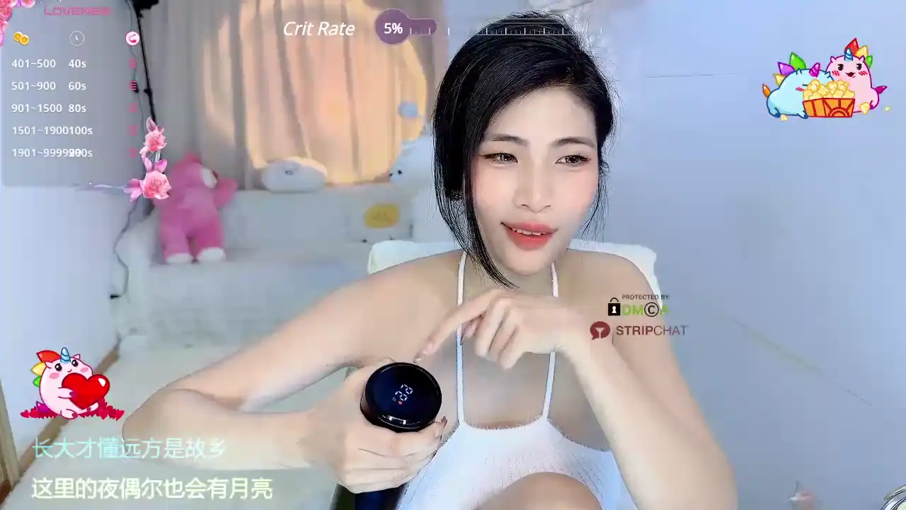 Vaidurya-yolo – [Stripchat] High Qulity Video Record Stream Record – 2026-02-14 22:51:23