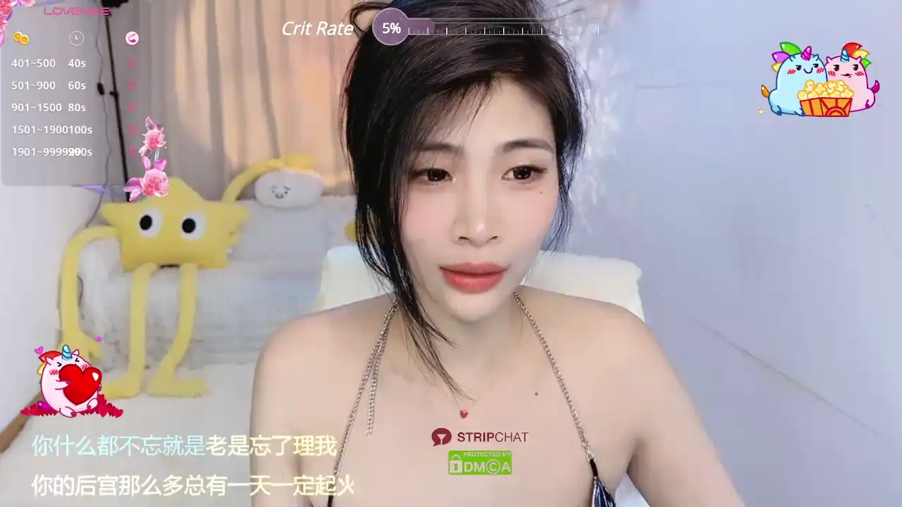 Vaidurya-yolo – [Stripchat] Lesbian Camgirl Awesome – 2025-04-11 05:08:48